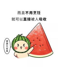 吃瓜爱短剧,短剧界的欢乐盛宴  第3张