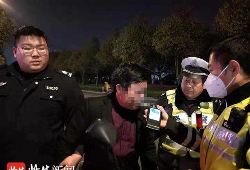 民警救狐狸吃瓜  第3张