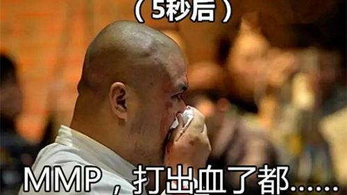 澎瓜怎么吃  第2张