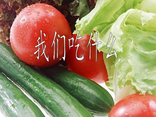 ppt吃瓜上海,吃瓜群众的美食之旅  第2张