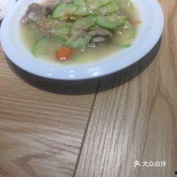 小粥仙吃瓜  第3张