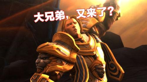 魔兽世界吃瓜歪歪,吃瓜歪歪带你揭秘游戏背后的趣味故事  第3张