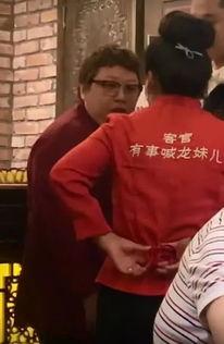 打假吃瓜帅哥图片,网络红人的真实面目  第3张