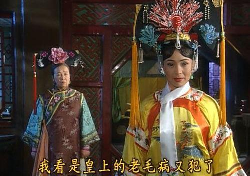 吃瓜格格小鹿,揭秘娱乐圈背后的甜蜜与苦涩  第2张