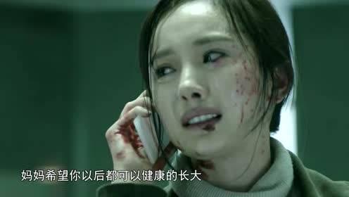 电影吃瓜酱  第2张