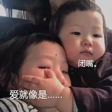 吃瓜你就来抖音,吃瓜群众必备！抖音热门“吃瓜你就来”揭秘