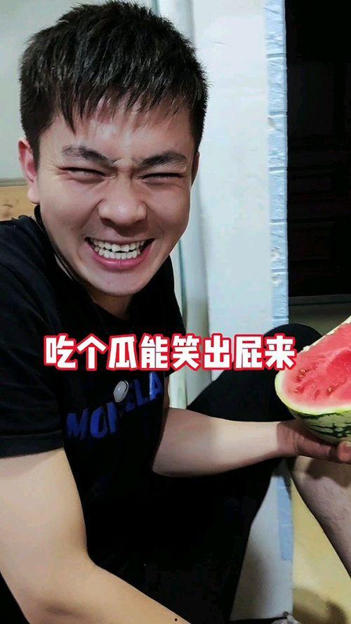 反差吃瓜事件视频,揭秘视频背后的惊人真相  第2张