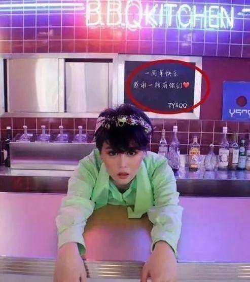 球球姐吃瓜,揭秘娱乐圈幕后真相