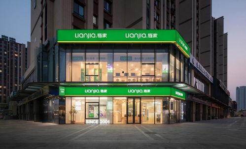 吃瓜成都链家,吃瓜群众眼中的房产中介风云  第2张