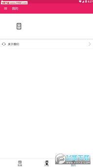 吃瓜神器app下载吃瓜,一键下载，畅享海量瓜料