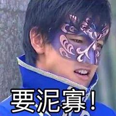 我吃瓜雨女无瓜,揭秘网络流行语的奥秘  第3张