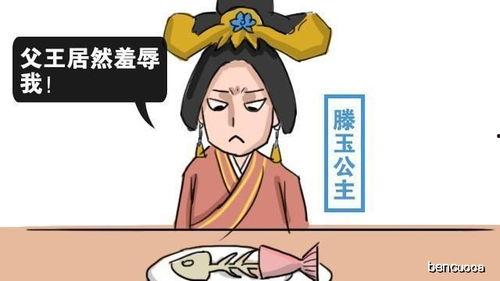 坐着吃瓜看热闹  第2张