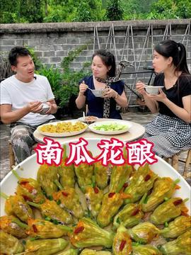 秭归县吃瓜,探寻当地特色美食之旅
