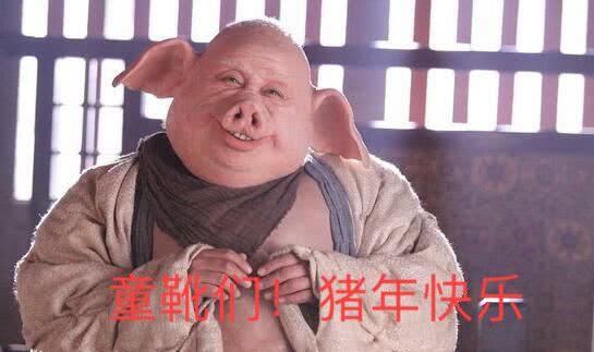 吃瓜故事拉圈,娱乐圈背后的故事