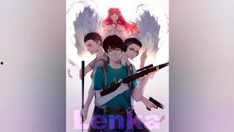 仙某某吃瓜若若,一场网络热议的瓜界风云  第2张