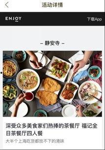 吃瓜盈利,揭秘网络时代下的“瓜农”致富之路  第2张