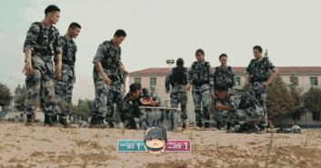 杨幂吃瓜gif,娱乐圈最新瓜料曝光  第2张