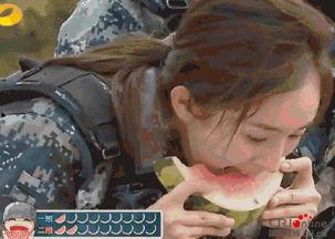 杨幂吃瓜gif,娱乐圈最新瓜料曝光  第3张