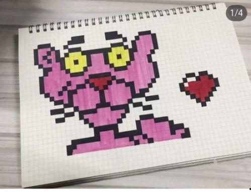 像素格子画吃瓜  第3张