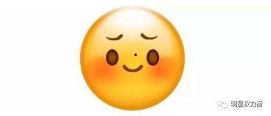 吃瓜福酱  第3张