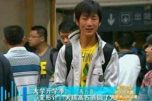 草根逆袭继续吃瓜,吃瓜群众也能翻云覆雨的传奇故事  第2张