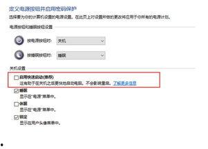 吃瓜绑定系统,揭秘美食与娱乐的跨界融合之旅  第2张