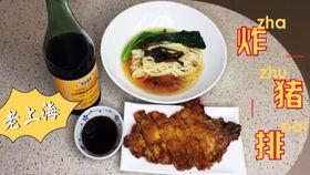 吃瓜品百味人生  第2张