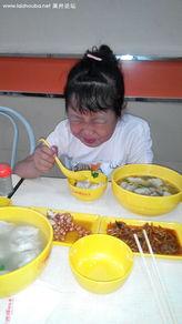 吃瓜品百味人生  第3张