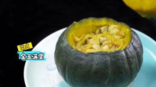 油管欢乐吃瓜,揭秘热门视频背后的趣味故事  第2张