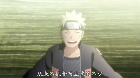 博人吃瓜,揭秘娱乐圈背后的那些事儿  第3张