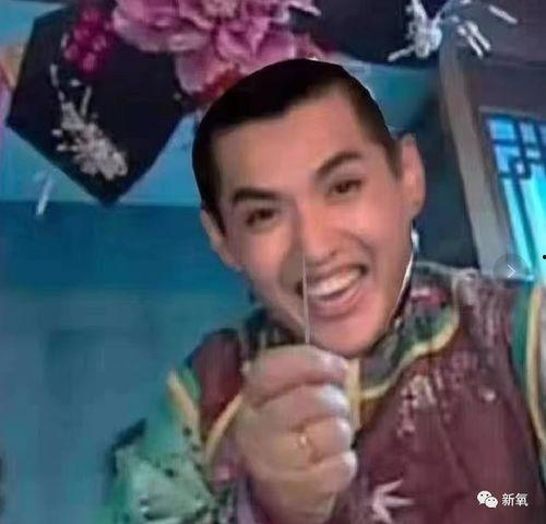 抖音大懿媳妇吃瓜,大懿媳妇吃瓜事件，揭秘背后真相  第2张