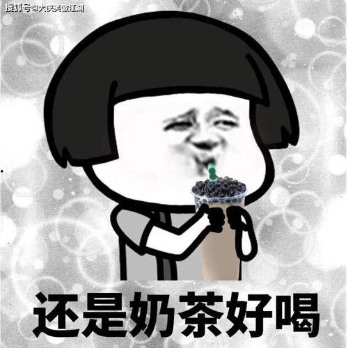 吃瓜搞笑的图片,趣味横生的搞笑瞬间  第2张