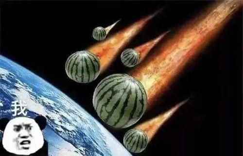 暗示吃瓜文案,跟随暗示文案，一探究竟  第3张