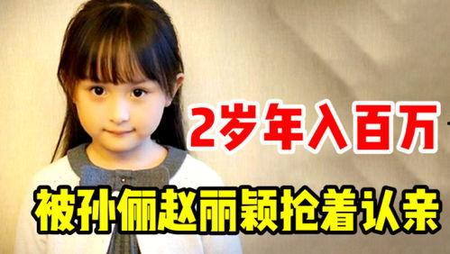 吃瓜妹的日常,揭秘娱乐圈幕后故事