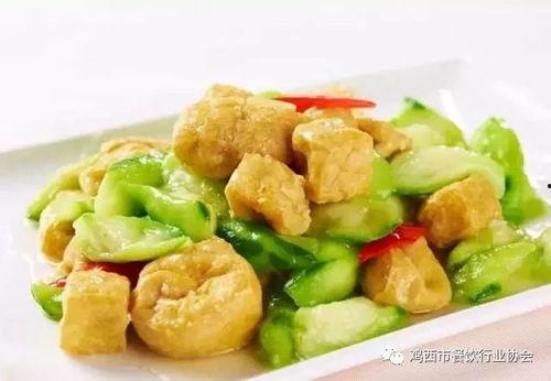 婉婉炒货吃瓜,揭秘娱乐圈幕后故事  第2张