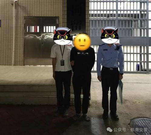 民警救狐狸吃瓜视频,网友围观吃瓜现场  第3张