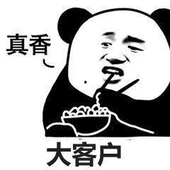 吃瓜转头男孩,一场青春的蜕变之旅  第3张