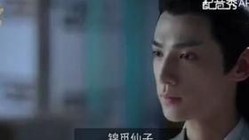 天界吃瓜,揭秘神秘吃瓜事件背后的真相  第2张