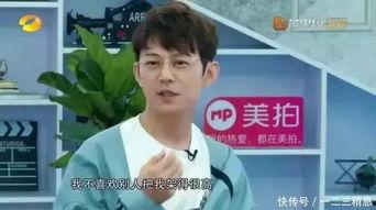 何老师快本吃瓜,揭秘娱乐圈幕后故事  第2张