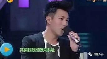 何老师快本吃瓜,揭秘娱乐圈幕后故事  第3张