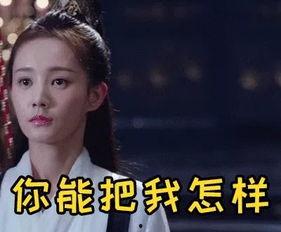 光顾吃瓜视频,揭秘娱乐圈幕后故事  第2张