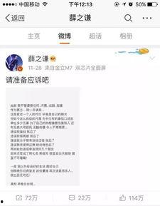 光顾吃瓜视频,揭秘娱乐圈幕后故事  第3张