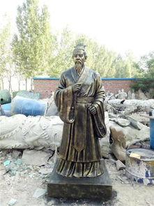 高校孟子雕像吃瓜  第2张