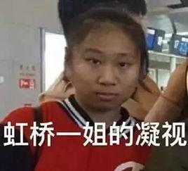 看吃瓜视频好吗,轻松了解娱乐圈最新动态  第3张