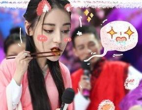 女王bi下吃曦瓜,一场跨越时空的奇幻邂逅  第2张