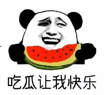 最新吃瓜群众小说,揭秘吃瓜群众背后的惊世之谜  第3张