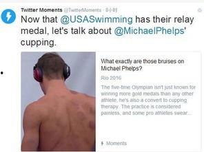 纹身被喷吃瓜,吃瓜群众围观纹身背后的故事  第3张