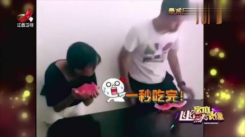 搞笑刺客吃瓜,一场笑料百出的江湖风云  第3张