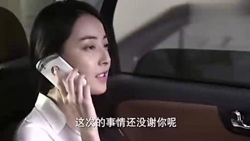 吃瓜仙女特效,揭秘吃瓜仙女特效的神奇魅力  第3张