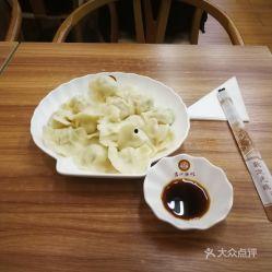 角瓜和虾仁辅食能一起吃,美味与健康的完美融合  第3张